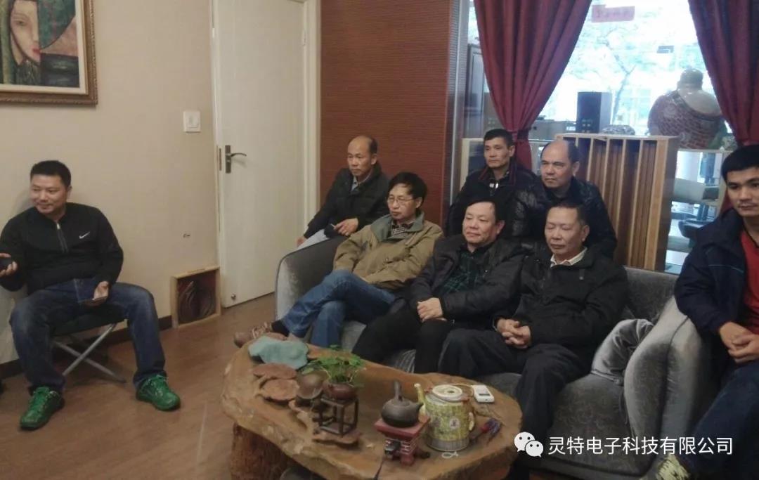 微信圖片_20181102142319