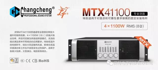 微信圖片_20181104142838