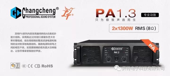 微信圖片_20181106153954