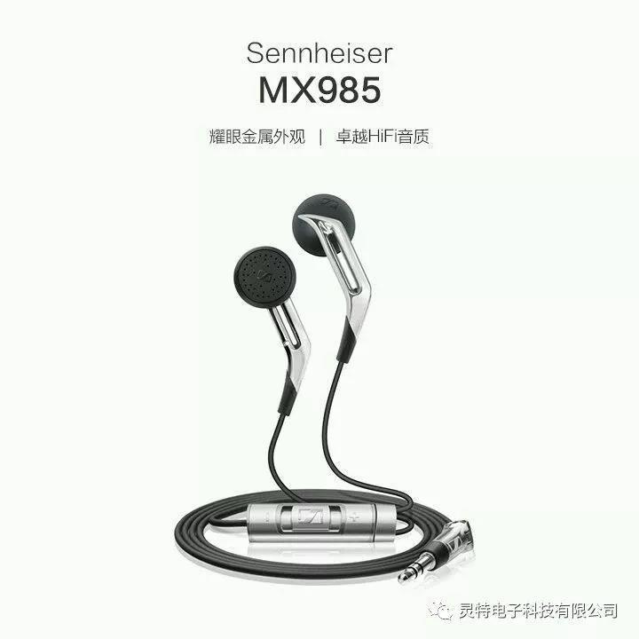 微信圖片_20181107093112