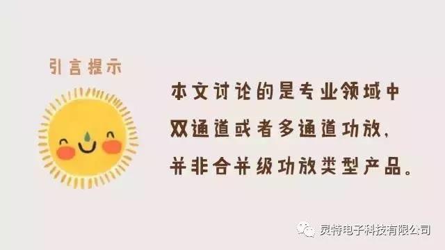 微信圖片_20181109134043