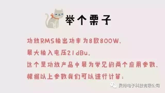 微信圖片_20181109134054