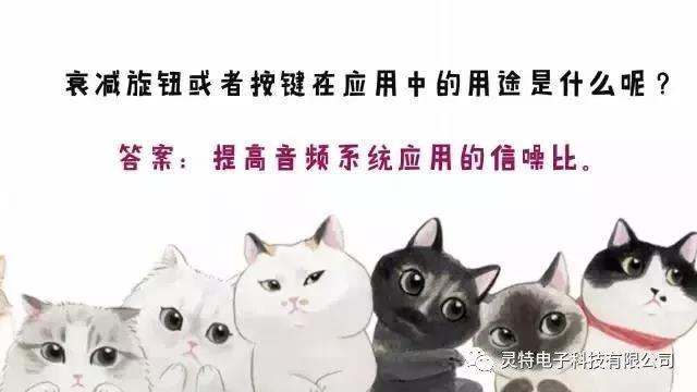 微信圖片_20181109134102