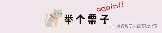 微信圖片_20181109134105