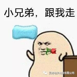 微信圖片_20181112091004