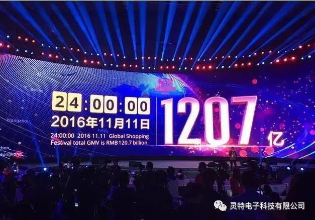 微信圖片_20181112091014