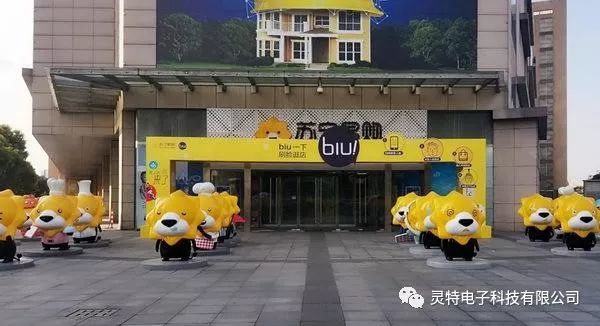 微信圖片_20181112091044