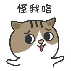 微信圖片_20181112104037