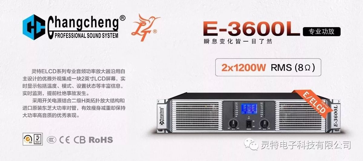 微信圖片_20181113161257
