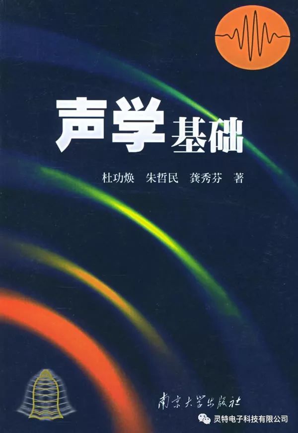微信圖片_20181117150343