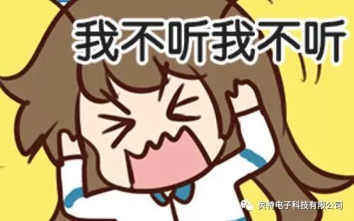 微信圖片_20181118123319