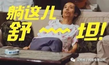 微信圖片_20181121095623