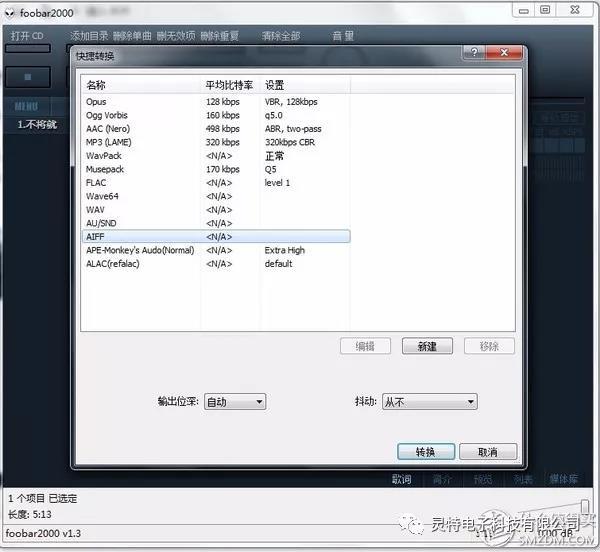 微信圖片_20181123095256