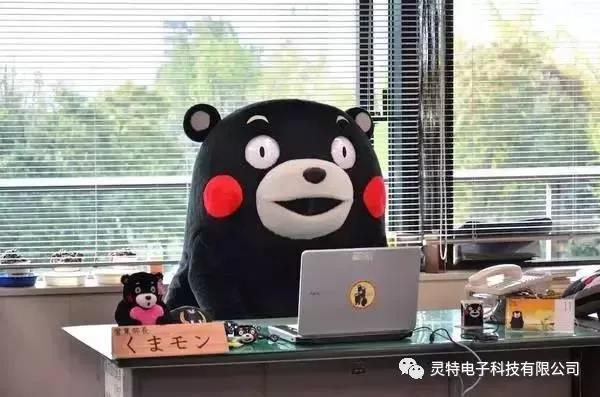 微信圖片_20181128103719