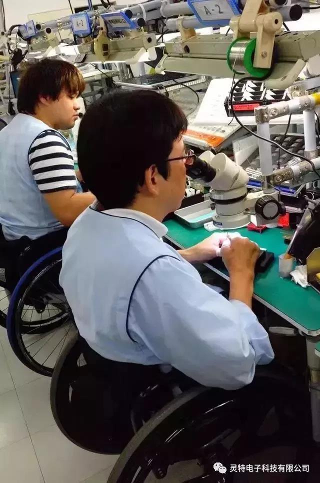 微信圖片_20181129191656