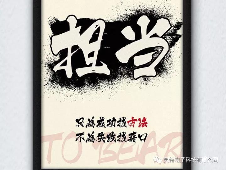 微信圖片_20181130214121