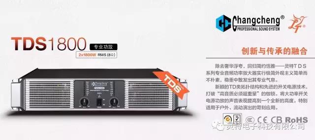 微信圖片_20181211164720