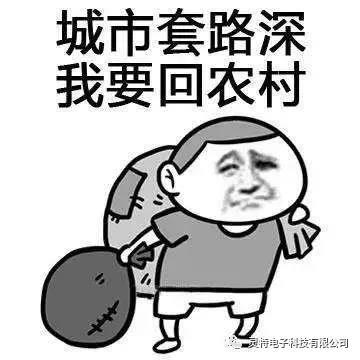 微信圖片_20181211164725