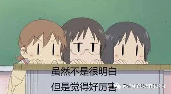 微信圖片_20181219095429
