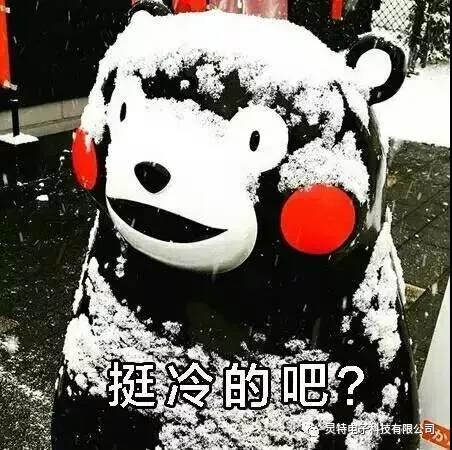 微信圖片_20181219095438
