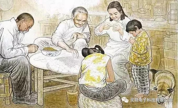 微信圖片_20181221211436