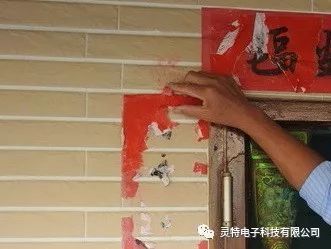 微信圖片_20181221211453
