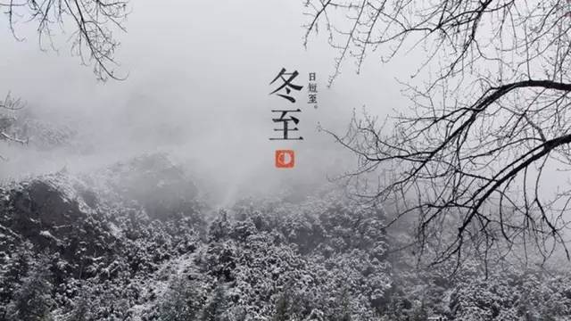 微信圖片_20181221211515