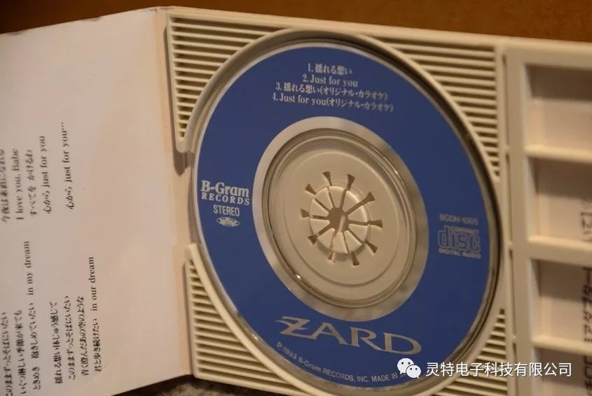 微信圖片_20181223223640