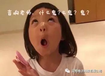 微信圖片_20181225110711