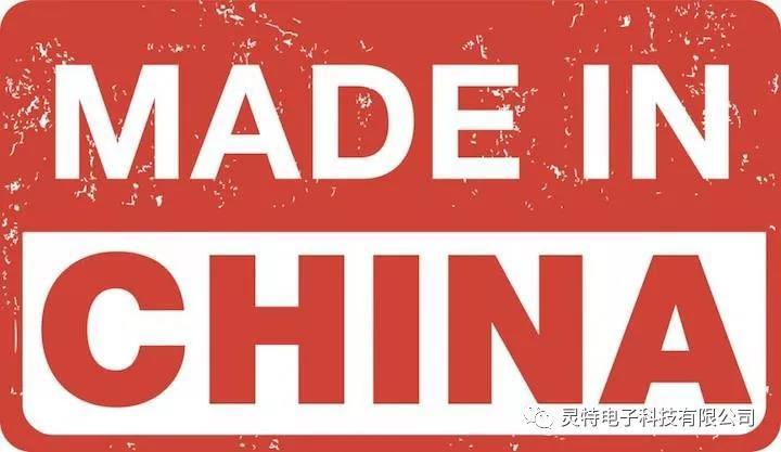 微信圖片_20181230161148