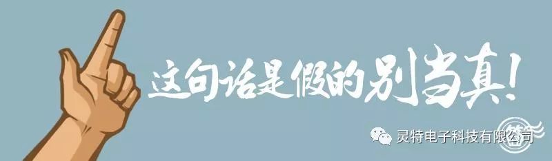 微信圖片_20181231171345