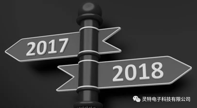 微信圖片_20181231172941