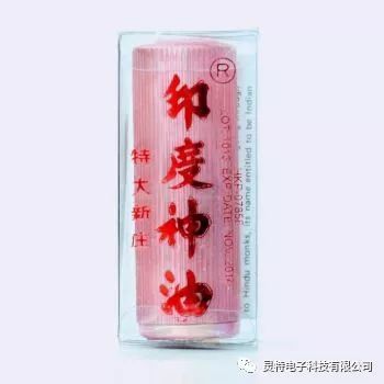 微信圖片_20181231173020