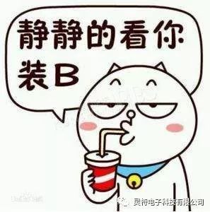微信圖片_20190102154453