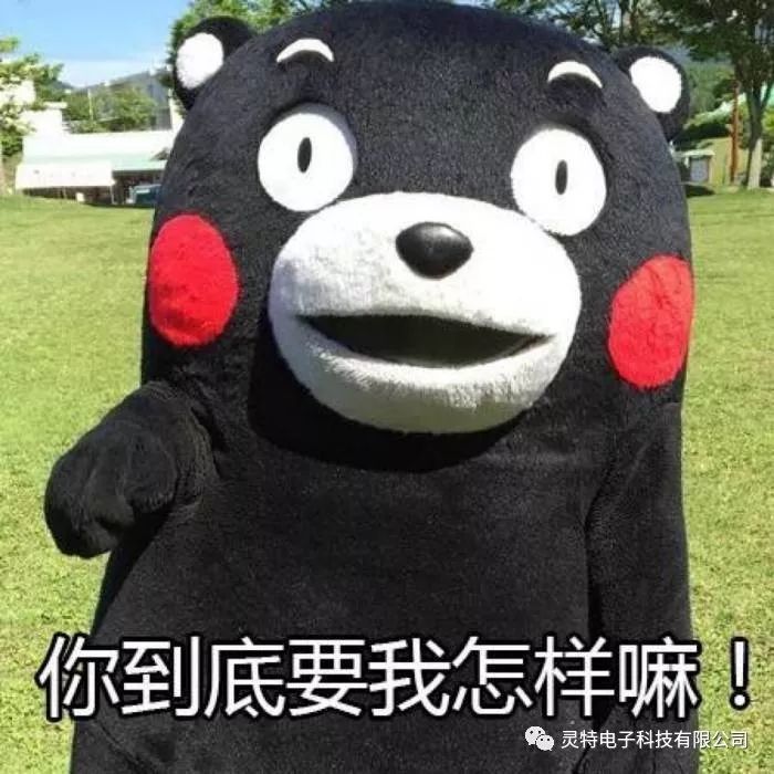 微信圖片_20190102154458