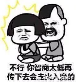 微信圖片_20190102154500