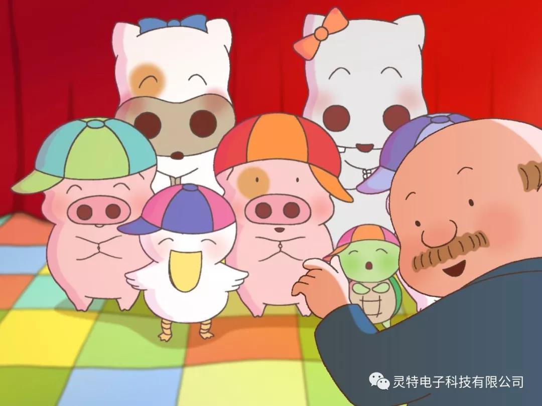 微信圖片_20190105152224