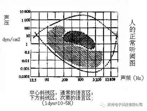 微信圖片_20190116232658