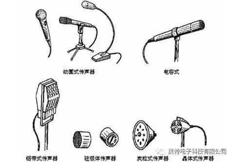 微信圖片_20190116232705