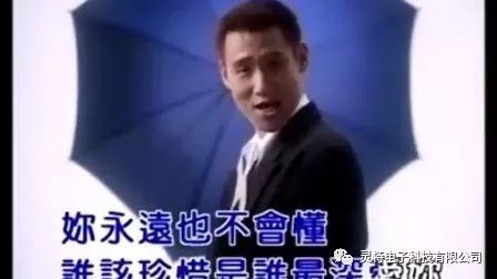 微信圖片_20190117232922