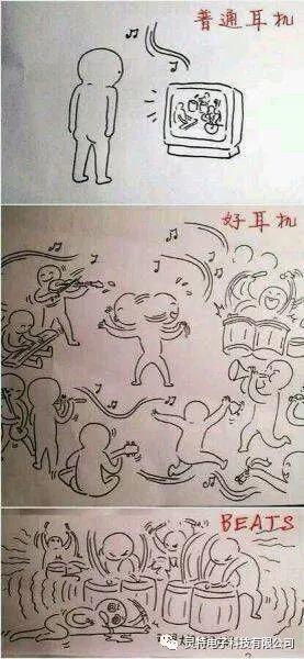 微信圖片_20190117232949