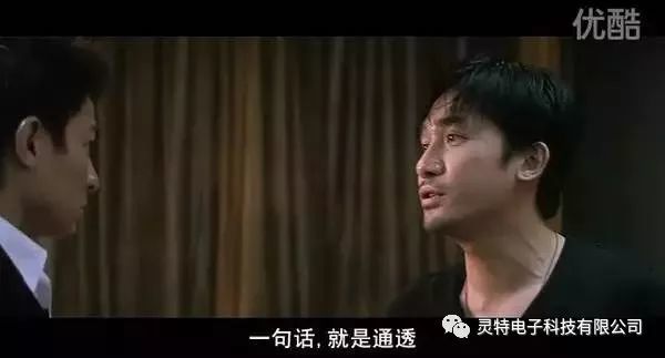 微信圖片_20190117232953