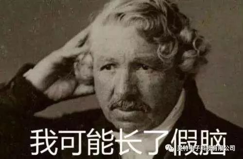 微信圖片_20190117232955