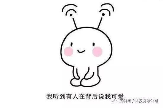 微信圖片_20190117233004