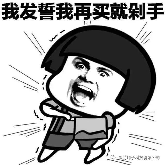 微信圖片_20190117233008