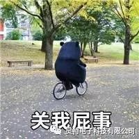 微信圖片_20190124102826