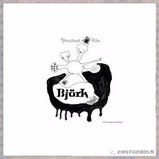 微信圖片_20190124102849