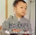 微信圖片_20190309095841
