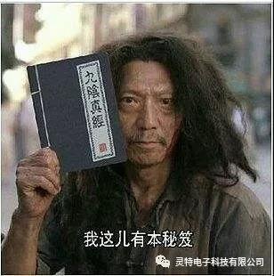 微信圖片_20190309095847