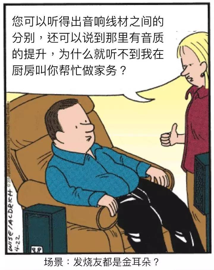 微信圖片_20190320140107